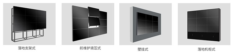 55寸液晶拼接屏價格是多少？55寸液晶拼接屏多少錢? 